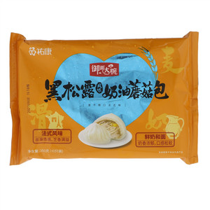 祐康御面大腕黑松露风味奶油蘑菇包