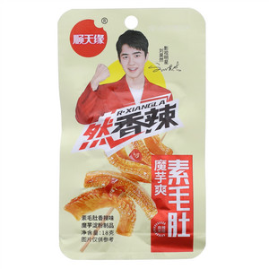 顺天缘素毛肚香辣味