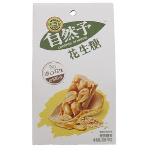 徐福记自然予白芝麻味花生糖
