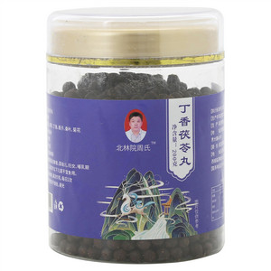 北林院周氏丁香茯苓丸