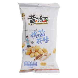 110G黄飞红椒盐花生