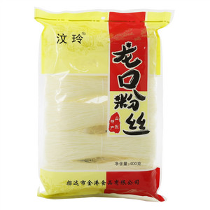 汶玲龙口粉丝
