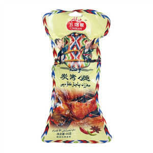 丘喀慕炭烤小腿