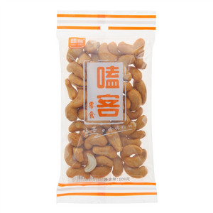 嗑客香酥腰果