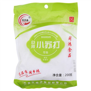 闽乡鸿食用小苏打