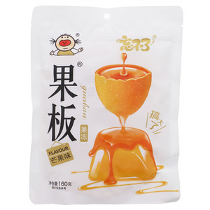 忘不了芒果味果板果冻
