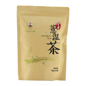 珍才薏湿茶