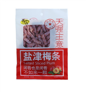 天喔盐津梅条