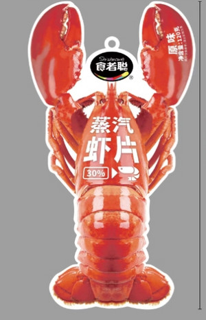 食者聪蒸汽虾片