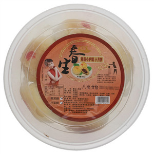 春生春生小月饼