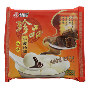 祐康红糖宁波汤圆