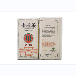 2018青砖茶