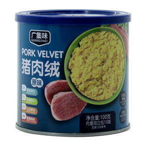 猪肉绒