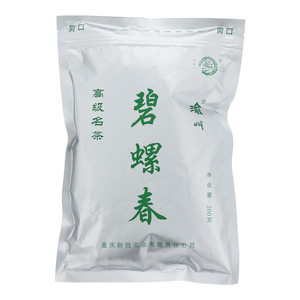 金凤渝州碧螺春茶