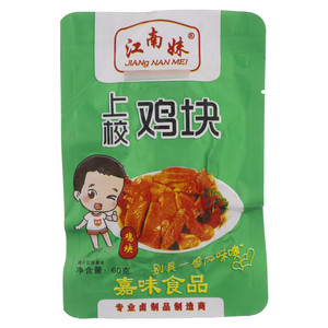 江南妹上校鸡块