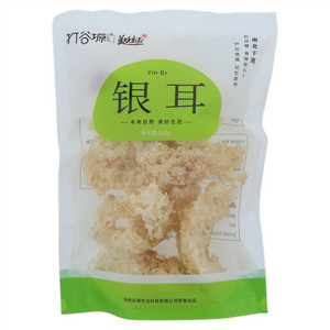 打谷塬银耳
