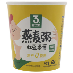 第三主粮红豆香蕉燕麦粥