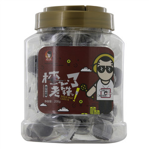 藕小妹 空心山楂
