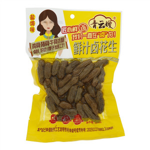 青云嫂盐焗味鲜汁卤花生