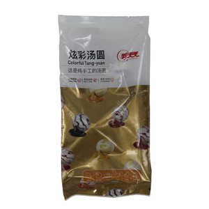 利天天炫彩汤圆