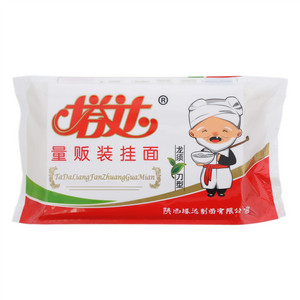 塔达量贩装挂面