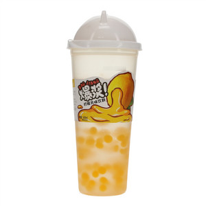 果町星语爆浆柠檬风味饮料