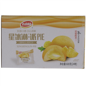 达利园星冰淋派PIE