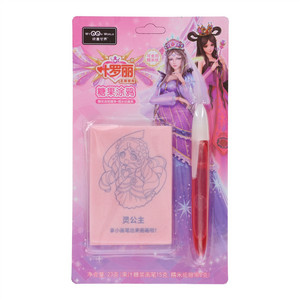 顽童世界*叶罗丽糖果涂鸦