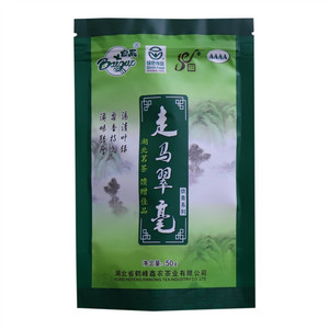 白果绿茶走马翠毫