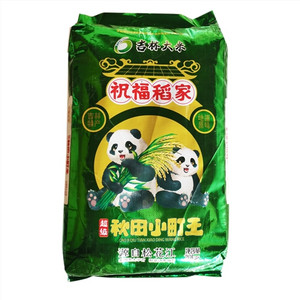 祝福稻家超级秋田小町王米