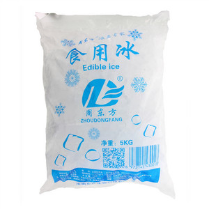 周东方食用冰