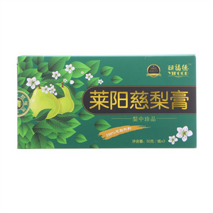 颐福德莱阳慈梨膏