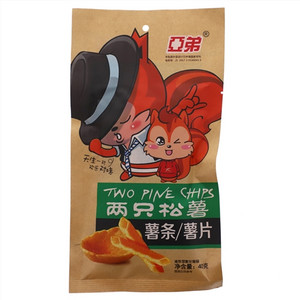 亞弟两只松鼠薯条/薯片