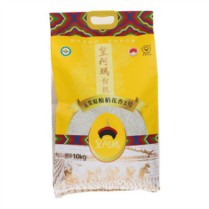 皇阿玛有机五常大米
