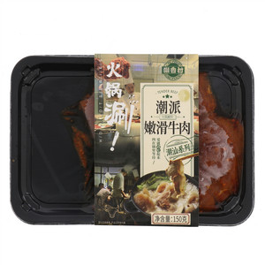 潮香村潮汕系列潮派嫩滑牛肉