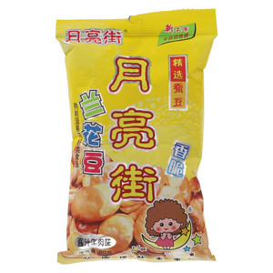 月亮街酱汁牛肉味兰花豆