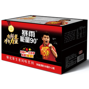 栗子园暴雨能量90'强化维生素风味饮料
