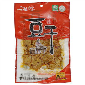一生缘麻辣豆干