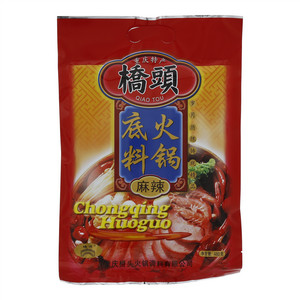 桥头火锅底料（麻辣）