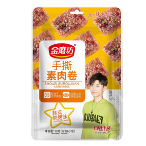 金磨坊韩式烧烤味手撕素肉卷