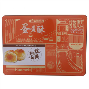 华美蛋黄酥（铁罐）