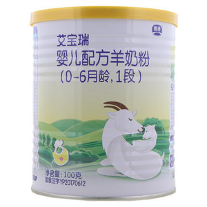 银桥艾宝瑞0-6月龄，1段婴儿配方羊奶粉