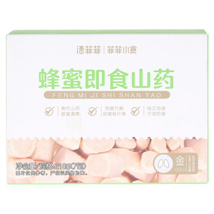 清菲菲小食蜂蜜即食山药