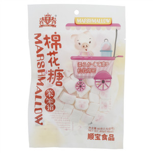 笨笨猪棉花糖