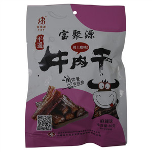 宝聚源 牛肉干 （麻辣味）