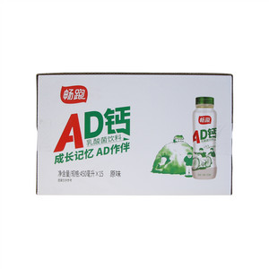 畅跑原味AD钙乳酸菌饮品