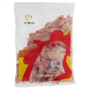 今美纳清真翅尖