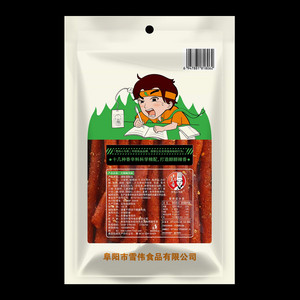雪伟小马哥大辣棒风味
