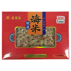 龙须岛精选海米