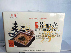 明洋荞面条